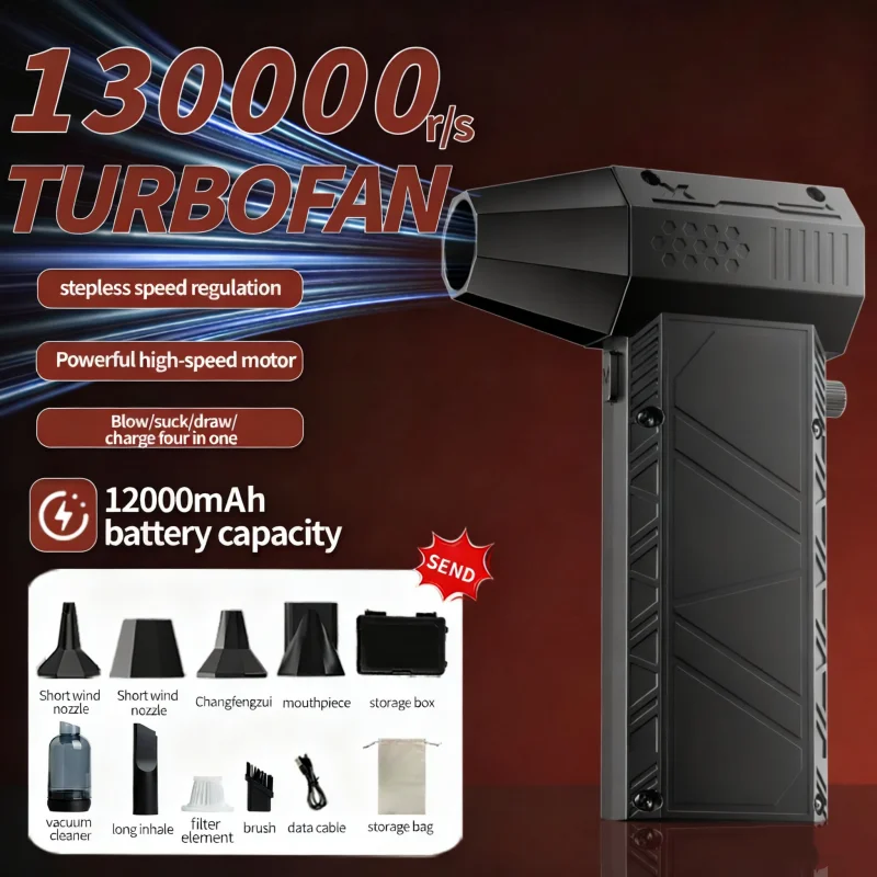 منفاخ توربو نفاث 12000 مللي أمبير في الساعة منفاخ هواء قوي 130000 دورة في الدقيقة محرك بدون فرشاة مروحة توربو نفاثة مع 4 فوهات 53 متر/الثانية إزالة قوية للغبار #2