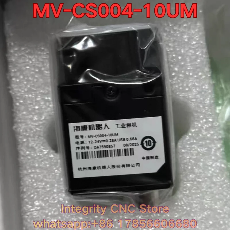 

Brand new MV-CS004-10UM industrial camera