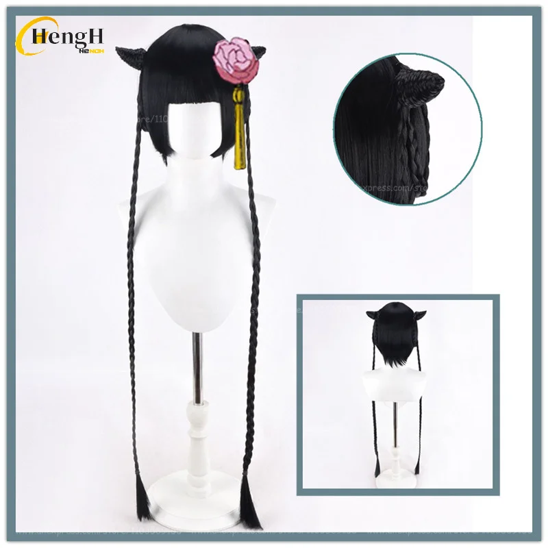 

In Stock Anime Ran Mao Synthetic Hair Long 95cm Black Double Braids Cosplay Anime Wig Heat Resistant Hair Party Wigs + A Wig Cap