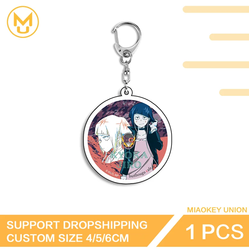 Rotundity Anime Character Decorative Practical Double Sided Acrylic Keyring Daily Wear Innovative Adorable Key Ring Accessory