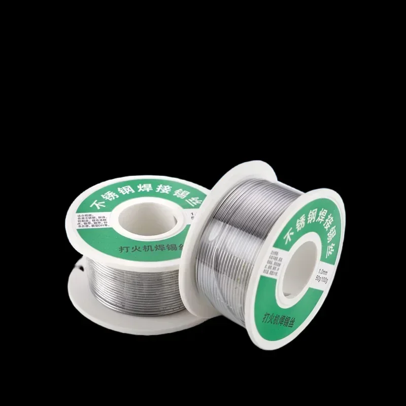 New 1mm 50g/100g Lighter Stainless Steel Solder Wire No Gas Wires Iron Welding Carbon Steel Materials Weldding Accessorie