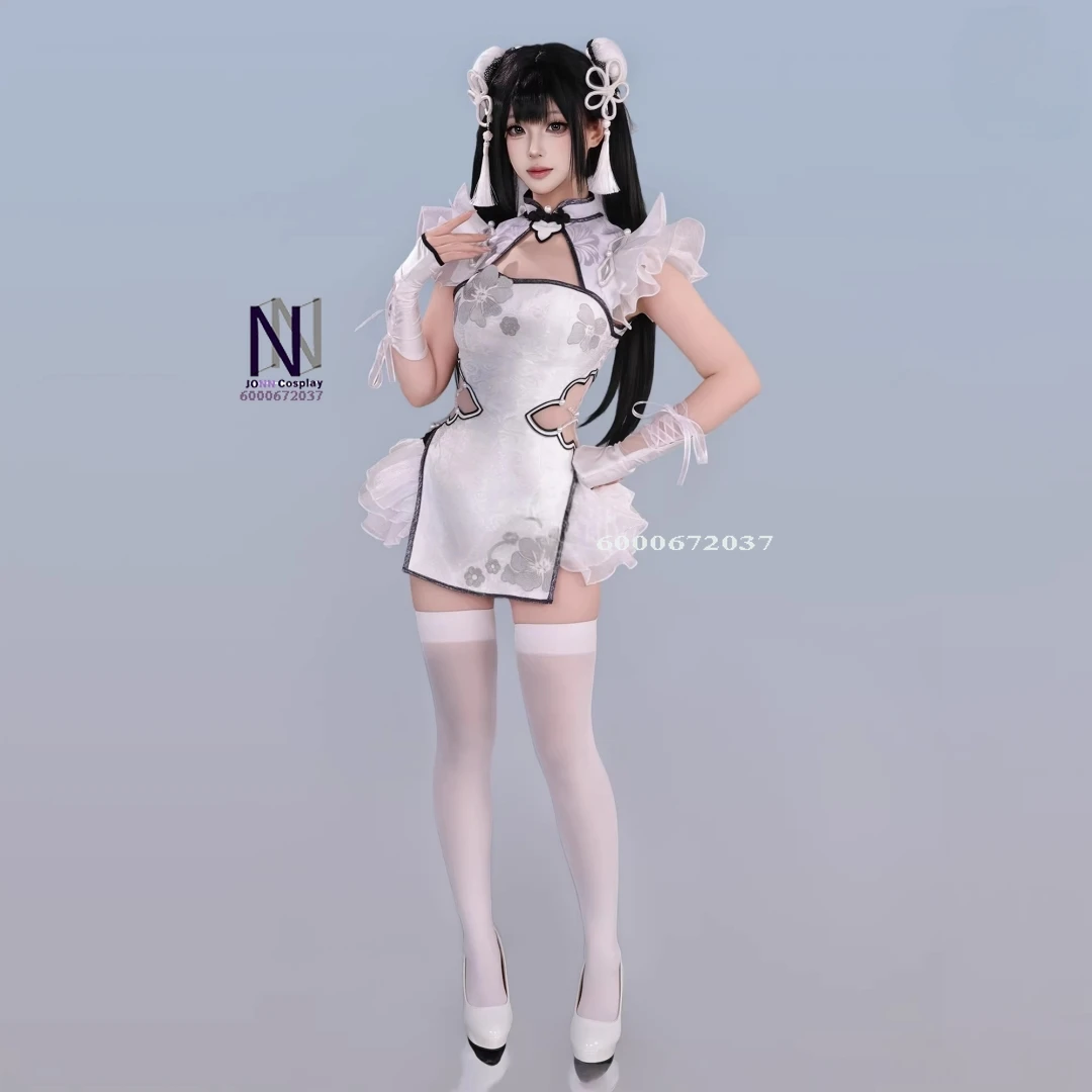 

Game Naraka: Bladepoint Cosplay Costume Anime Yin Ziping Role Playing Outfit Stylish Black White Cheongsam Dress for Women Adult