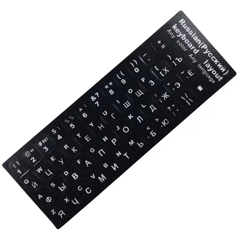 

New Russian Thai Arabic Letters Keyboard Stickers For 10pcs Notebook Computer Desktop Cover Russia Sticker RU AR TI