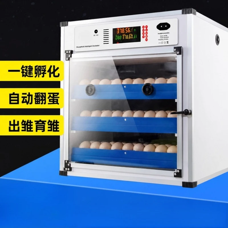 Fully Automatic Egg Incubator Digital Poultry Hatcher, Auto Egg Turning & Water Adding for Chicken Duck Quail Egg Hatching