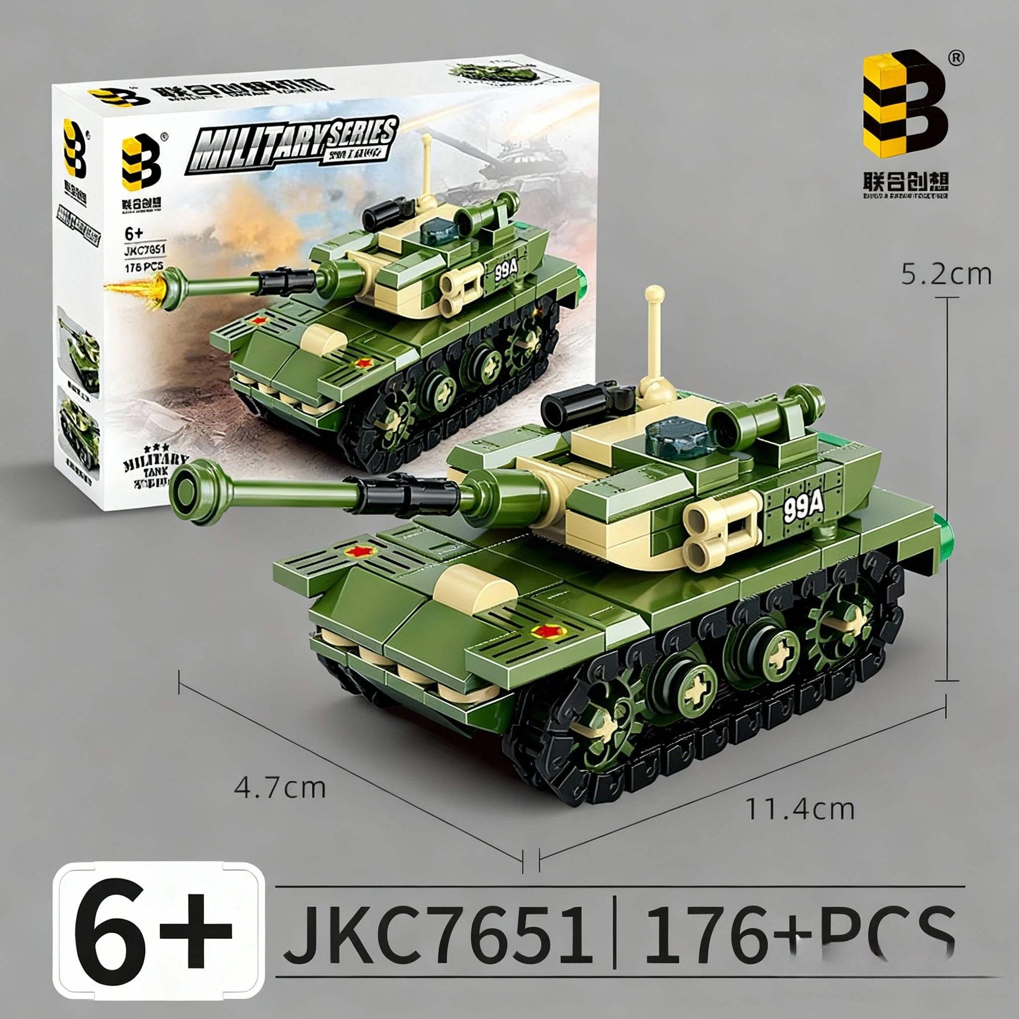 

World War 2 WW2 Army Military Soldiers SWAT Leopard 2A7 Main Battle Tank Assemble Building Blocks Bricks Children's Toys Gift