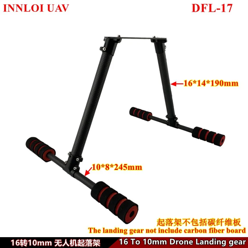 XAERO 16mm-10mm Aluminium T-Verbinder Dreiwege-Fixierter Sitzhalter für Drohne UAV DIY Stativ – Detail 14