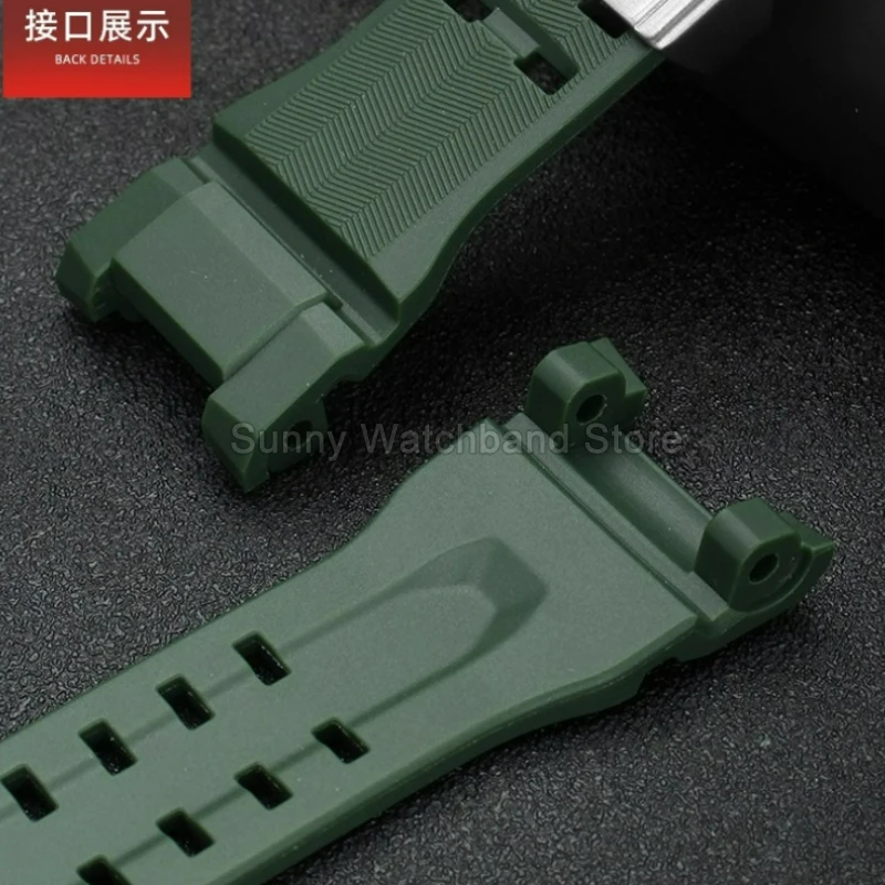 Special Concave Interface Resin Watch Bracelet for Casio Mudmaster 3rd Generation GWG-B1000 Watch Strap Black Army-Green Red - view 5