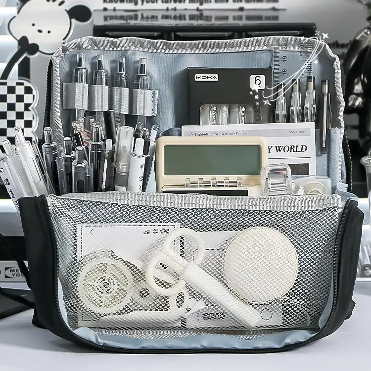 【A】High Looking Large Capacity Pencil Case Simple Stationery Box Student Stationery Bag Storage Bag Office Stationery Supplies