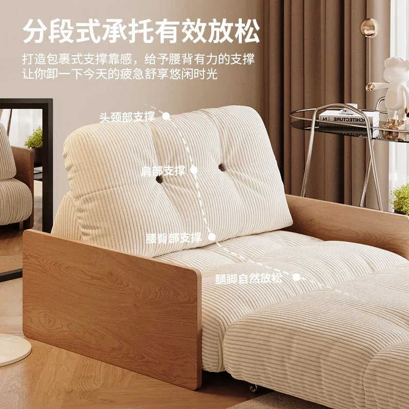 Modern Recliner Living Room Sofas Lazy Armchair Electric Nordic Sofa Bed Foldable Comfortable Home Furniture Sofá Na Sala LLLS