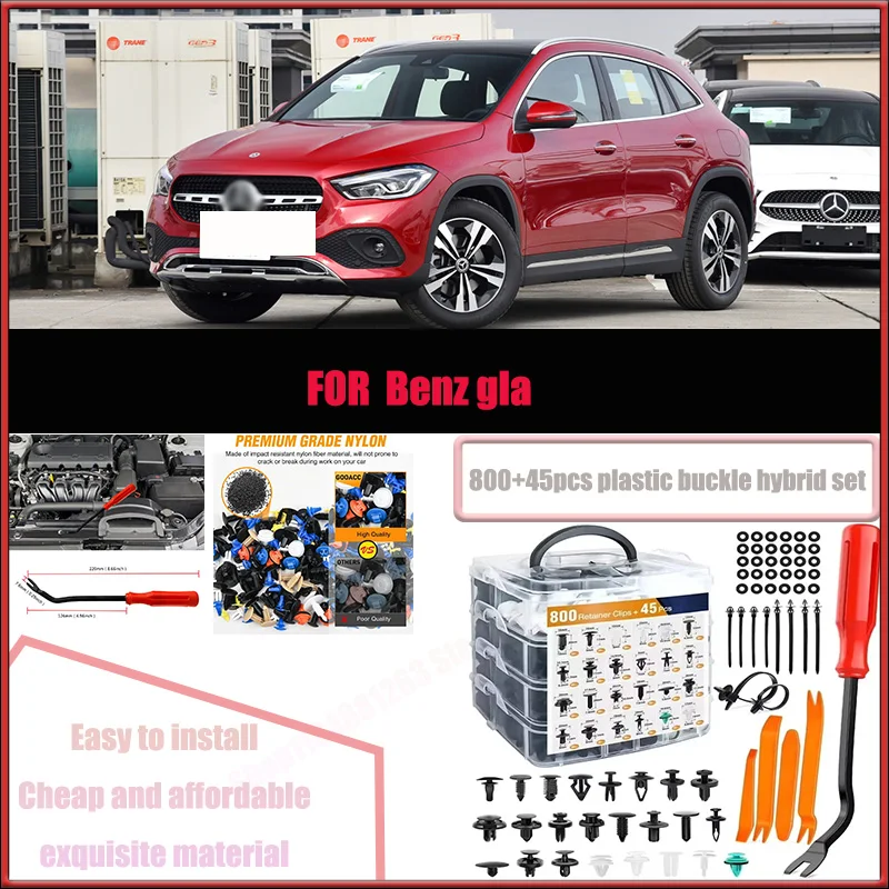 

For Benz gla Ford Audi BMW Toyota Car Plastic Retainer Clips Kit 800+45pcs Auto Fender Push Pin Car Fastener Clip Mixed Set