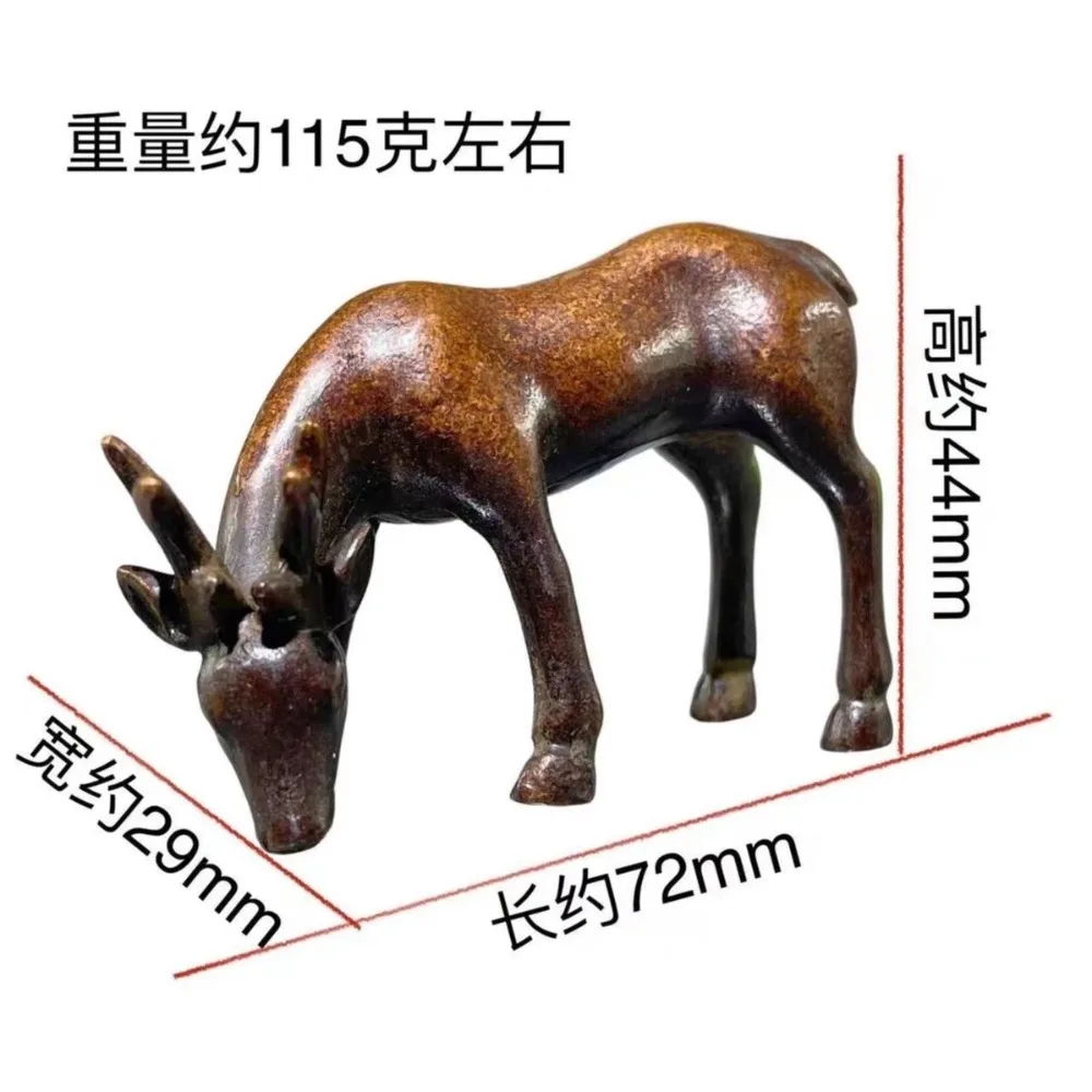 Antique-Style Little Deer Mascot “You're Always with Me” Mini Figurine: Look Down At The Deer Tea Pet Figurine