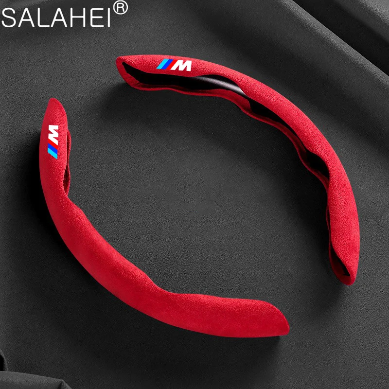 Чехол на руль для BMW M Sport F10 F12 F30 F32 F34 F45 F22 F39 F15 F16 F25 F26, D-образная форма, из замши и кожи, аксессуары для руля