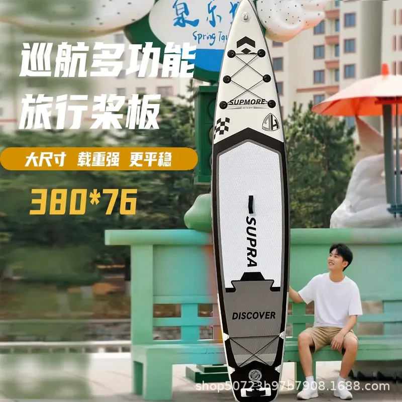 Summer Inflatable Stand Up Paddle Board 381cm All Round SUP Surfboard with Drop Stitch Construction for Water Sports
