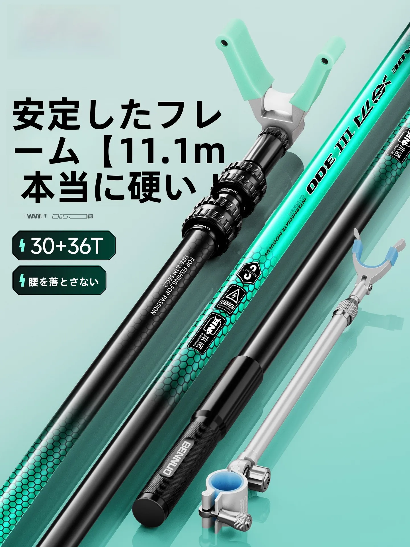 benno-カーボン釣り竿スタンドプラットフォーム釣り具ロングポール釣りカーボンサポートブラケットポータブル釣り三脚スタンド