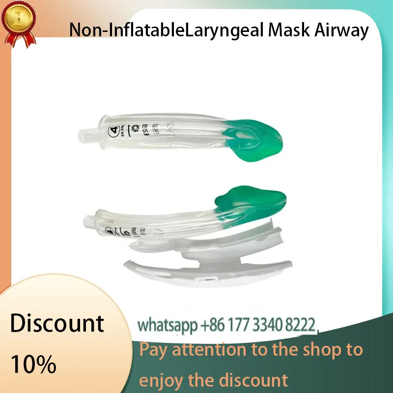 Factory direct fast logistics For 3 PCS Medical Silicone Anesthesia Airway Disposable Non-Inflatable Laryngeal Mask Airway