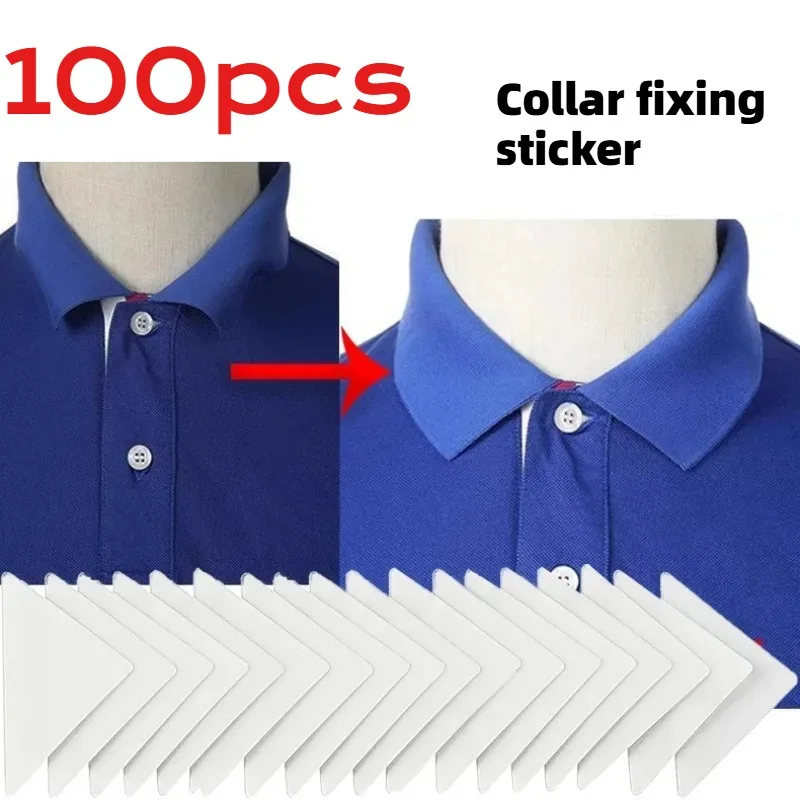 100PCS Prevent Deformation Collar Stays Stickers Anti Roll Stand Collar Shaper Adhesive Shaping Patch Avoid Curl Polo Shirts