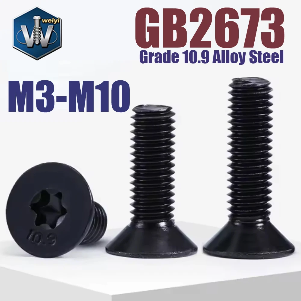 Weiyi M3 M4 M5 M6 M8 M10 Schwarz Legierungsstahl Klasse 10.9 GB2673 Sechsrundschraube Sechsrund-Torx-Senkkopfschraube – Detail 2