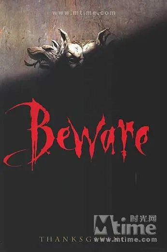 Hot Rare Classic Movie Dracula 1992 Art SILK POSTER Wall Art Home Decorative painting