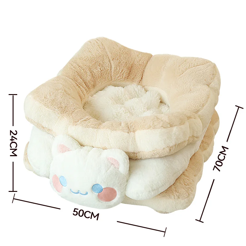 Cat Bed Sandwich Cookie  Nest Winter Warm Thickened Bed Winter Kitten Sleeping With Pet Kennel