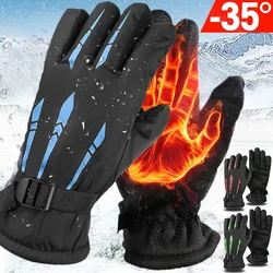 Winter Cycling Gloves Men Outdoor Waterproof Skiing Riding Hiking Motorcycle Warm Mitten Non-slip Gloves Thermal Sport Gloves