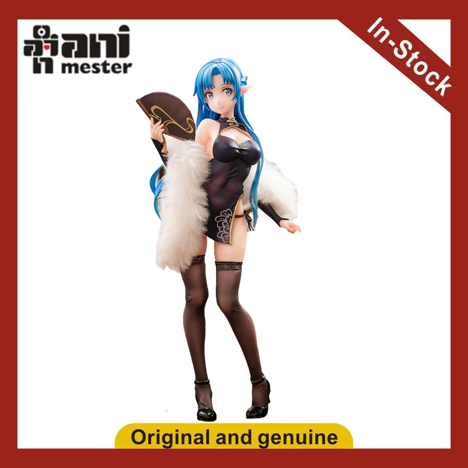 

【UA】AniMester KDcolle Sword Art Online Асуна Водный эльф в ципао, фигурка-модель в масштабе 1/7, подарок