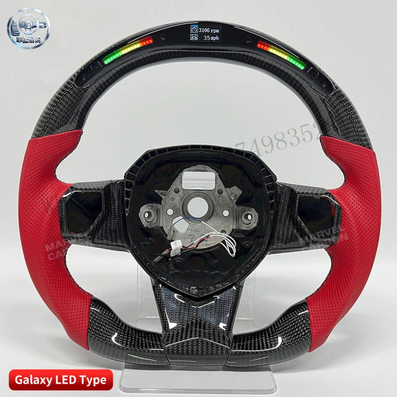 Suitable for Lamborghini Explorer Sport Competition LED Carbon Fiber Steering Wheel Controllable by Mobile