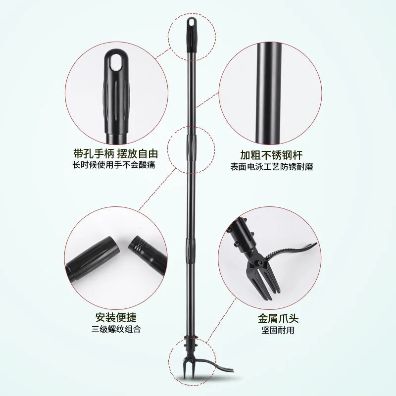 3-section Standing Weed Puller, Labor-saving Root Remover, No Bending Manual Gardening Tool