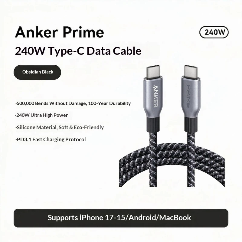 anker-デュアル-type-c-pd-急速充電ケーブル-ハイパワー充電コード-ノートパソコンやさまざまなモバイルデバイスに対応