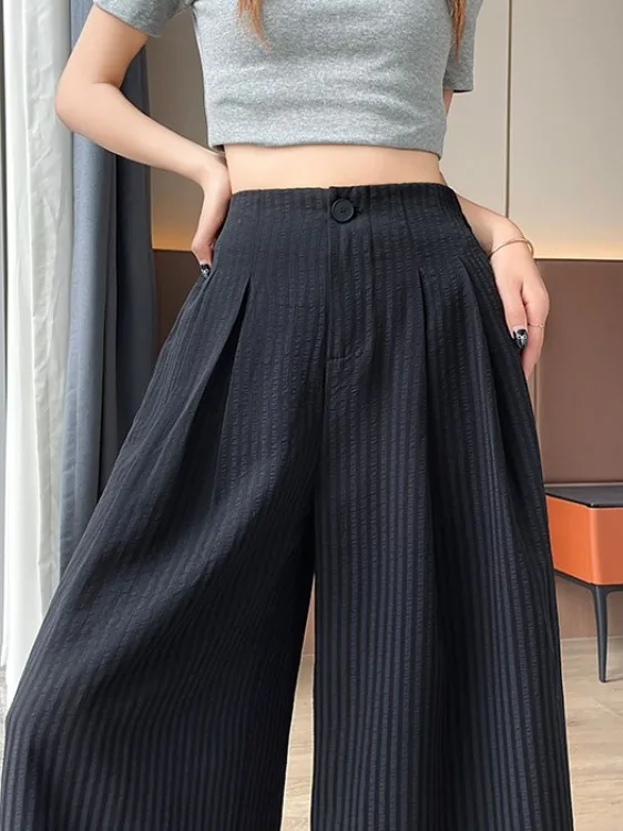 Ice Silk Striped Wide Leg Pants Women's Summer High Waist Loose Casual Straight Long Cotton Linen Floor-Length Trousers