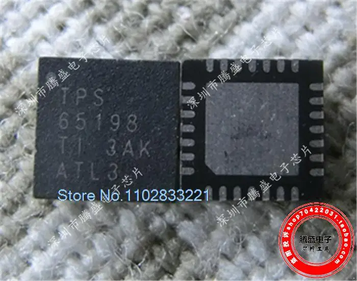 

(5PCS/LOT) TPS65198RUYR TPS65198 65198 QFN-28