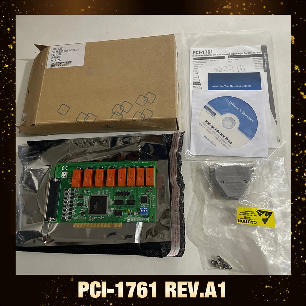 

Для карты сбора данных Advantech PCI-1761 REV.A1, 8-канальный релейный цифровой выход