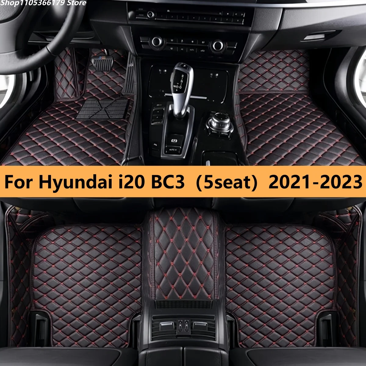 

Автомобильные коврики на заказ для Hyundai i20 BC3 (5 мест) 2021 2022 2023, автомобильные аксессуары, кожаные коврики, полный комплект.