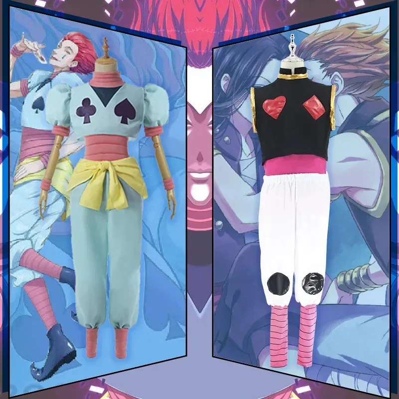 

2026 New Anime X Hunter Cosplay Costume Hisoka Top Pants Cover Full Set For Men Women Outfits Halloween Cust ★☆❤★☆