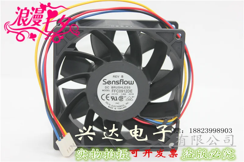 Autic FFC0912DE 12V 1.5A9038 9CM PWM Speed Control Violent Cooling Fan