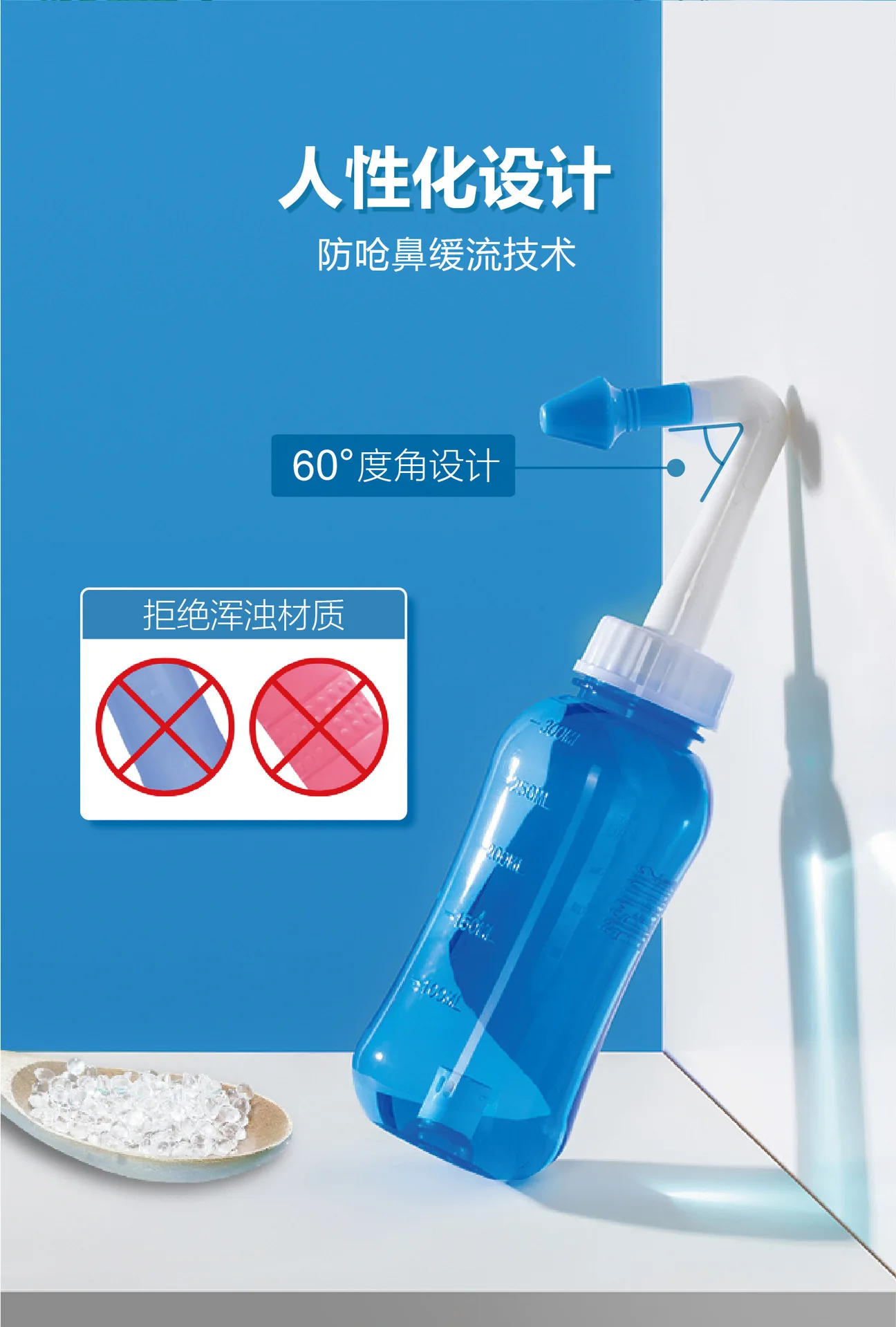 Nasal Wash bottle bpa free Cleaner Nasal Irrigator Neti Pot Rinse Nose Cleaner Avoid Sinusitis Rhinitis Treatment Health Care
