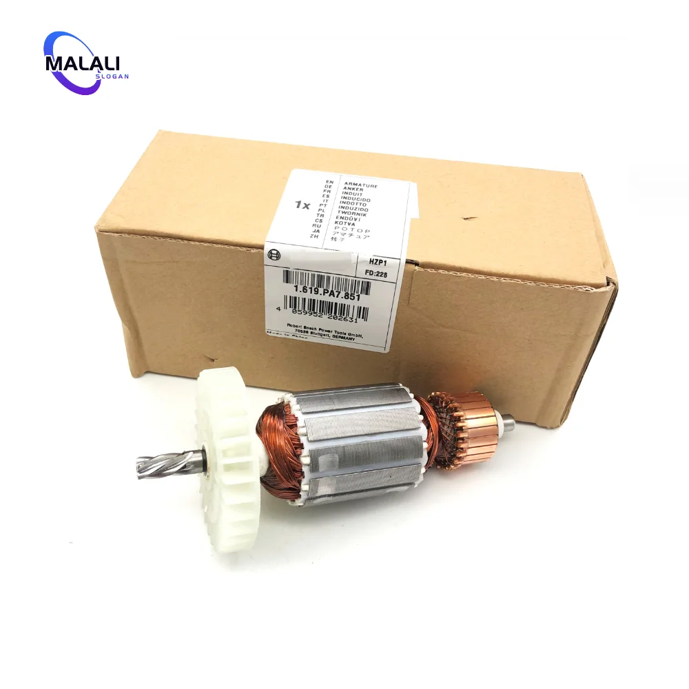 

Original Bosch high-power hand electric drill rotor GBM1600RE electric stirring drill aircraft copper drilling motor 1619PA7851