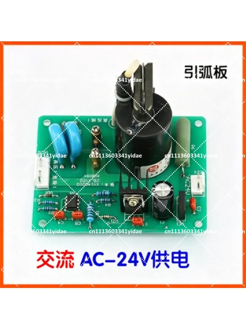 24V High Frequency Arc Ignition Board for Plasma Argon Welding Modification Repair Replacement Parts