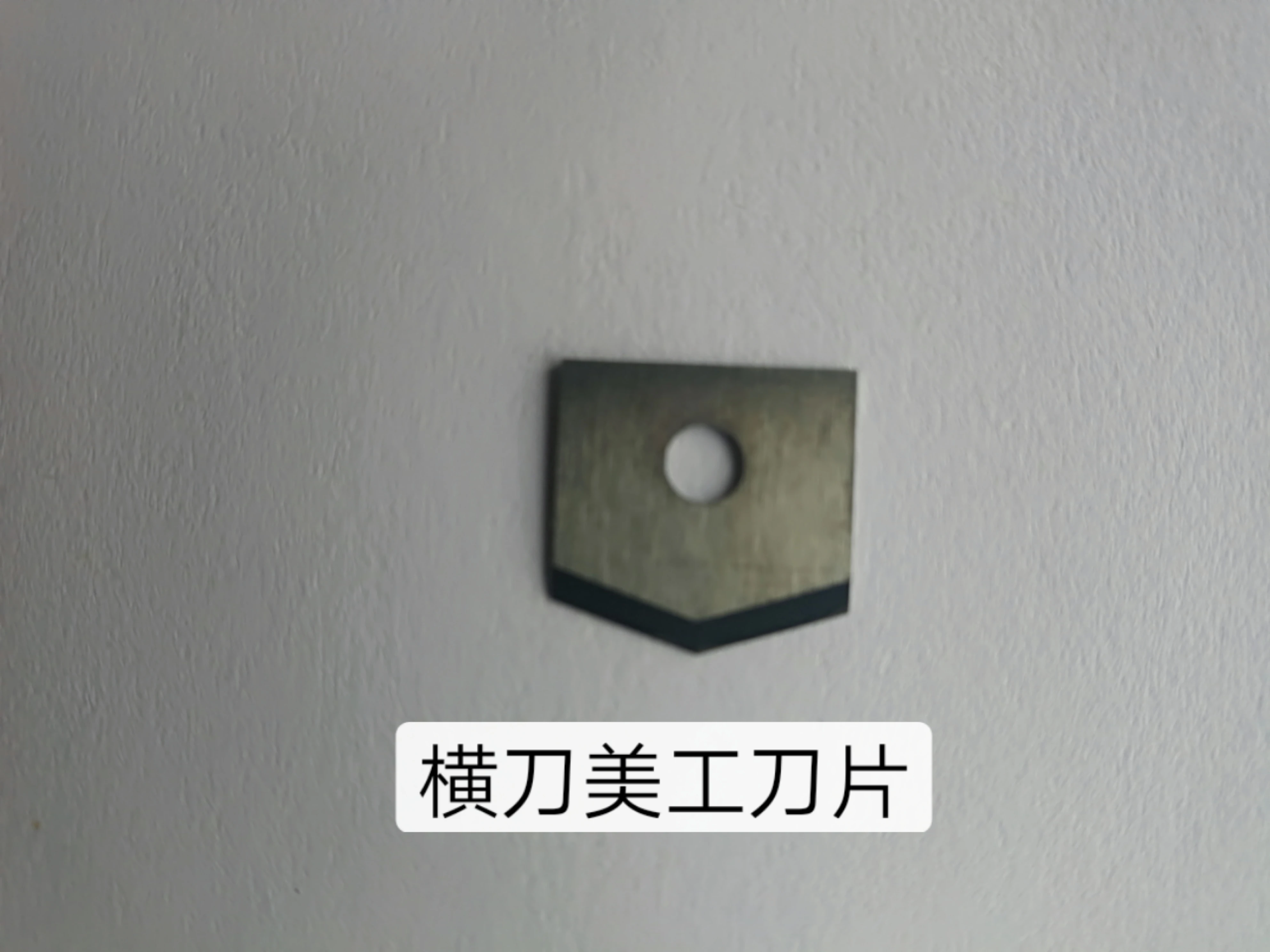 Automatic Adhesive Sticker Label Slitting Machine  blades 2pcs