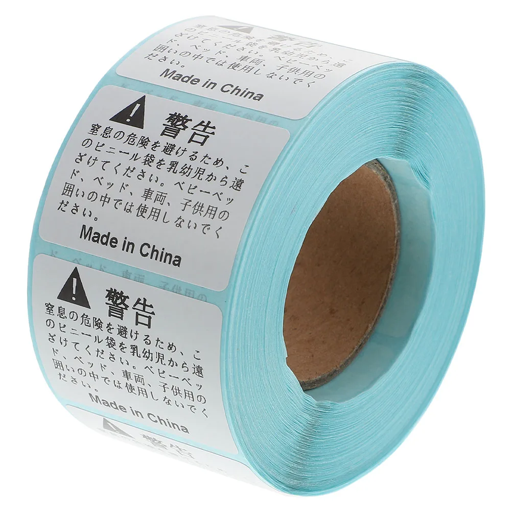 

Suffocation Warning Label Shipping Labels Rectangular Sticker Applique Packing Stickers