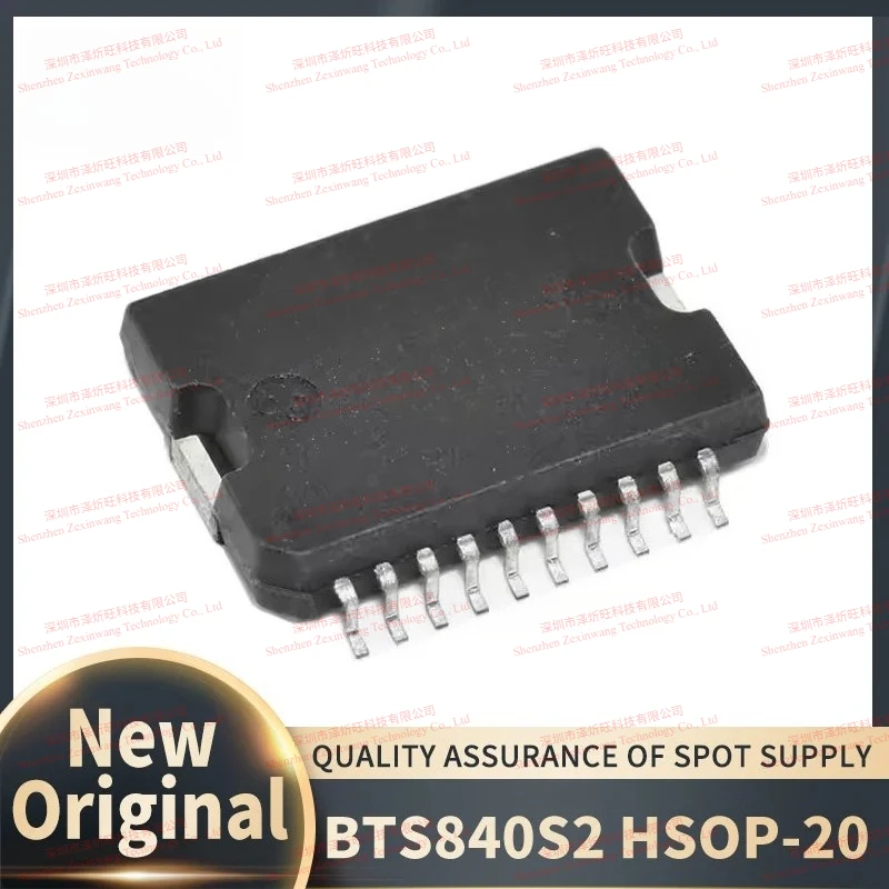 (10piece) 100% New Original BTS840S2 BTS840S BTS840 HSOP-20 Chipset