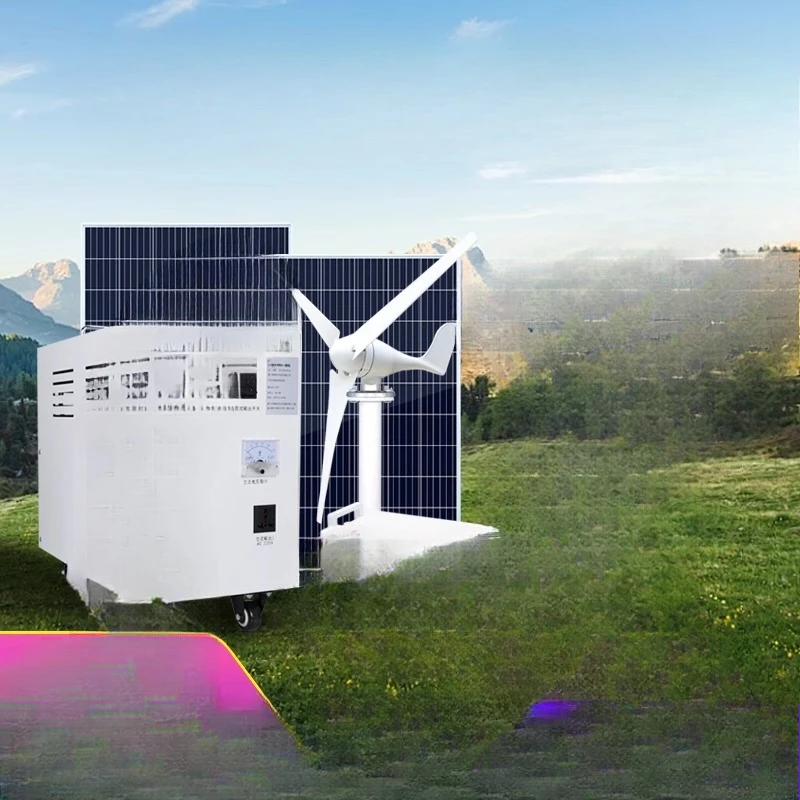 

Wind turbine household 220v full set of panels photovoltaic panels wind-solar complementary solar power generation system
