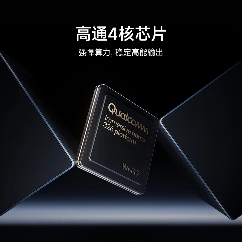 Xiaomi-Mijiaスマートメッシュネットワーク,be6500アプリケーション制御,wi-fi 7,4コア,2.5g,イーサネットポート,lte,デュアルバンド