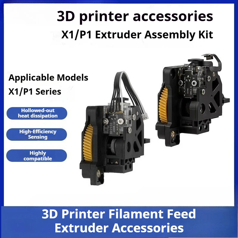 X1/P1 Extruder Assembly Component for Bambu Lab P1/X1 Series 3D Printer Replacement Parts Extruder High Strength Accessories