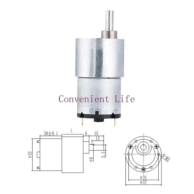 L1EE 37-528 모든 금속 기어 박스 전동기 7/12/22/35/45/66/107/200/320/600/960RPM