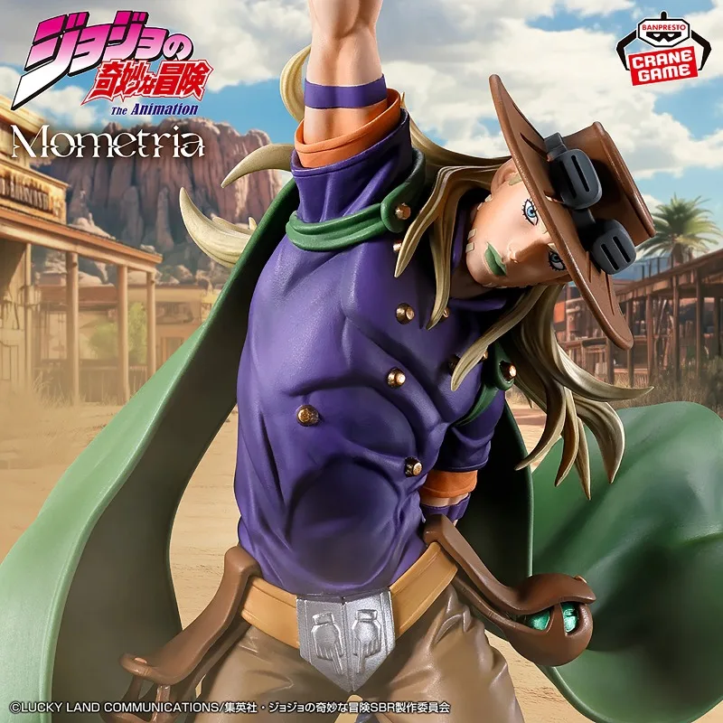 Auf Lager Bandai Banpresto Mometria JoJo Steel Ball Run Johnny Joestar & Gyro Zeppeli Doppel-Figurenset Anime-Modell Spielzeug Geschenk AS – Detail 1
