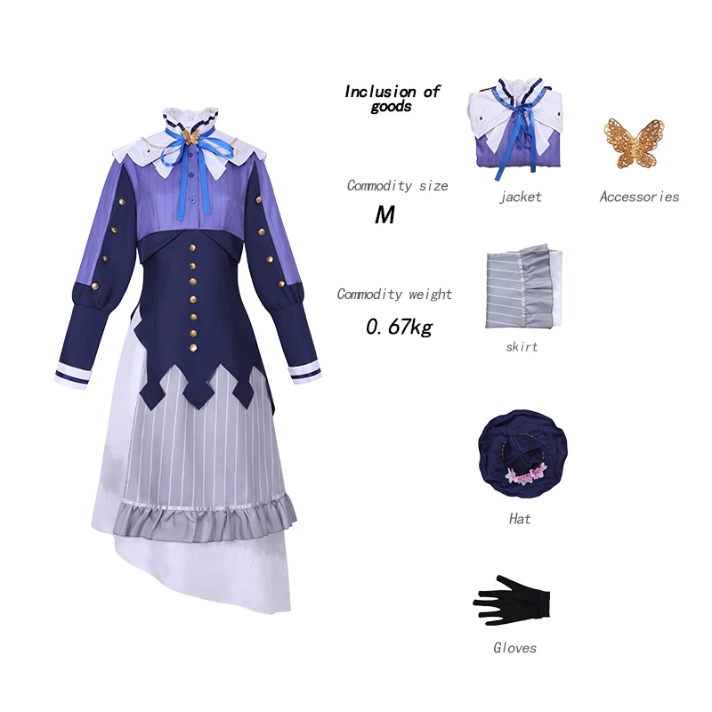 أنيمي لعبة مشروع Sekai تأثيري Yoisaki Kanade زي PJSK تأثيري حلي لوليتا فستان طويل هالوين زي للمرأة