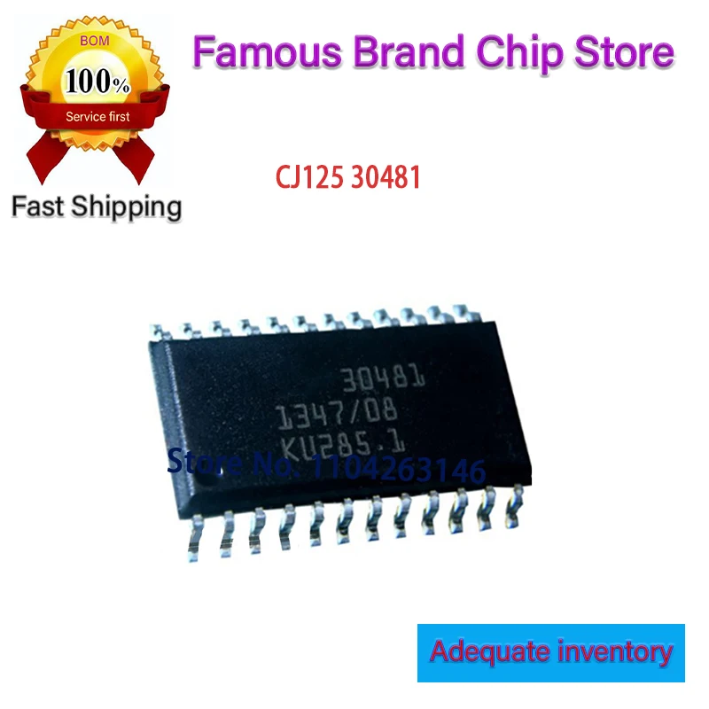 1pcs/Lot New original CJ125 30481 SOP-24 SOP24 in stock