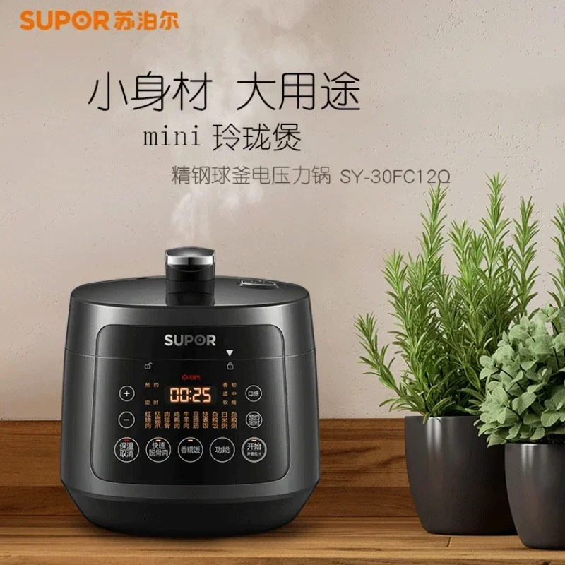 Electric Kitchen Appliance Pots Cooking Pressure Cooker Multifunctional Household Double-tank 30FC12Q Multicooker-cooker 220v