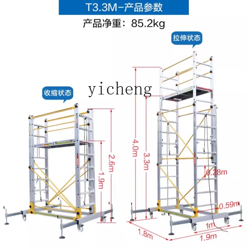 X-24 aluminum alloy scaffolding elevator folding mobile climbing ladder platform ladder