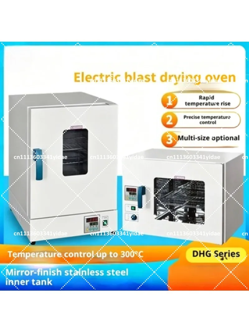 Electric Heating Drying Oven Laboratory Industrial Blast Incubator Bakers 110V 220V